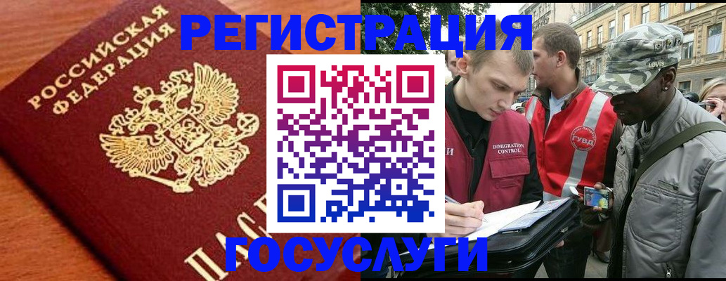 форма 3 в Сибае